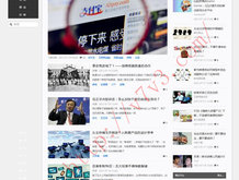 2021香港小姐冠军